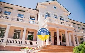Аркадія Плаза Готель
